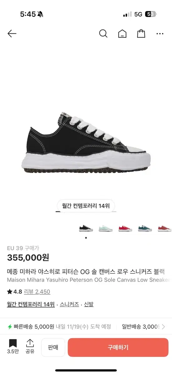 thumbnail-3
